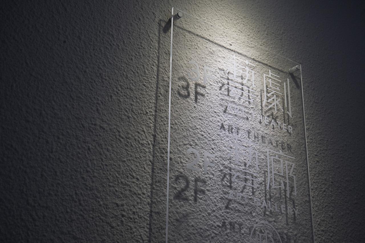 Shenzhen Art Inn Екстер'єр фото